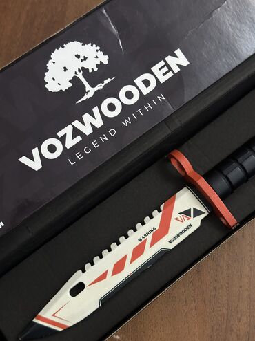 деревянные мечи: Продаю деревянный штык нож М9 Азимов от Vozwooden в хорошем состоянии