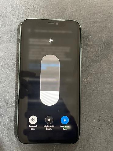 куплю морозилку б у: IPhone 11, 64 ГБ, Alpine Green, Face ID — 4