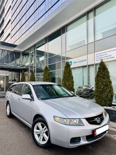 Honda: Honda Accord: 2003 г., 2.4 л, Автомат, Бензин, Универсал