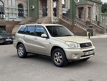 рав 4 1996: Toyota RAV4: 2000 г., 2 л, Автомат, Бензин, Кроссовер — 1