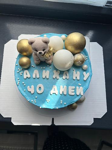 Красота, здоровье: Принимаю заказы — 11