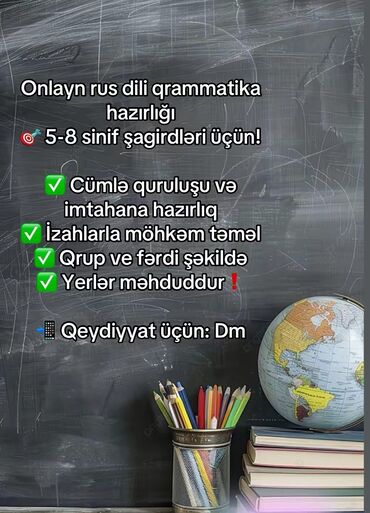 требуется репетитор: Repetitor, Rus dili, İmtahanlara hazırlıq, Abituriyent hazırlığı
