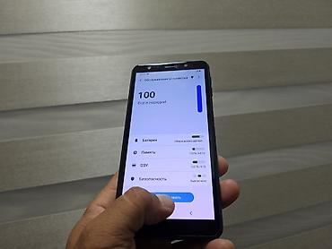 note 2: Samsung Galaxy A7, Б/у, 64 ГБ, цвет - Синий, 2 SIM — 10