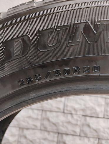 2855020: Шины 285 / 50 / R 20, Б/у, Япония, DUNLOP — 2