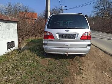 KUKA ZA VUCU ZA FORD GALAXY | Euro kuka za Galaxy sa instalacijom