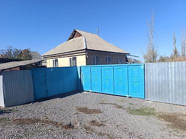 Дома: Продается прекрасный дом с времянкой,и огромным огородом. Участок — 5