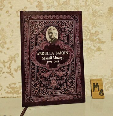 suruculuk kitabı: 📚 Müxtəlif musiqi kitabları satılır. 📖 Kitabların qiymətləri