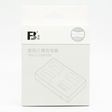 hoco power bank: Fengbiao DC-NP-FZ100 triple. Sony NP-FZ100 batareyaları üçün enerji