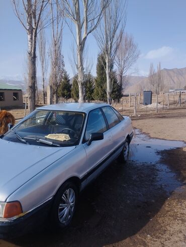 дом на колесах цена в бишкеке: Audi 80: 1988 г., 1.8 л, Механика, Бензин, Седан
