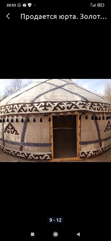 Спорт и хобби: Аренда юрты, Каркас Металлический, 80 баш, Стол, Стулья, С полом — 8