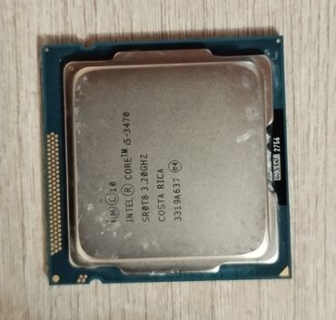 core i7 8700: Процессор, Б/у, Intel Core i5, 4 ядер, Для ПК