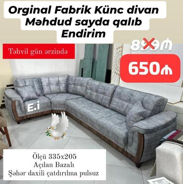 Divanlar: Künc divan, Yeni