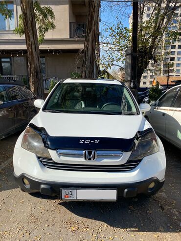 обмен на дом в городе каракол: Honda CR-V: 2008 г., 2.4 л, Типтроник, Бензин, Кроссовер