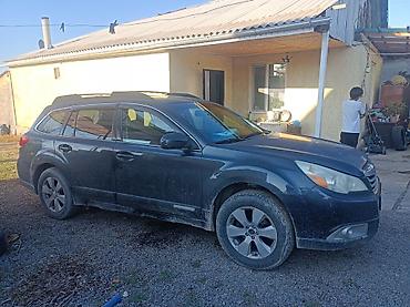 Продажа авто: Subaru Outback: 2010 г., 2.5 л, Автомат, Газ, Универсал — 3