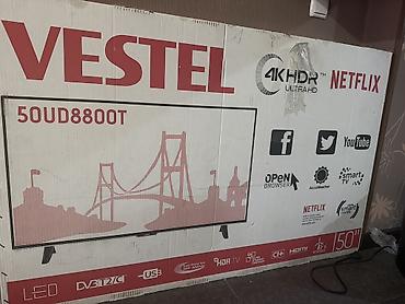 выпрямитель тока 220в: Телевизор Vestel 50UD8800T, диагональ 50″ (127 см), 4K UHD, Smart TV» — 2