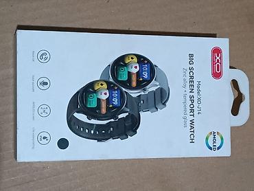 отслеживающие устройства для детей: Смарт‑часы XO J14 (Big Screen Sport Watch) Основные характеристики: - — 1