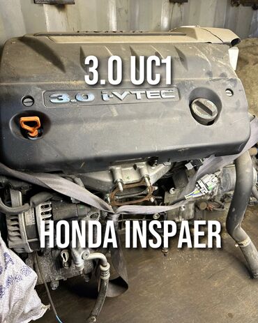 Подкрылки: Бензиновый мотор Honda 2005 г., Б/у, Оригинал, Япония