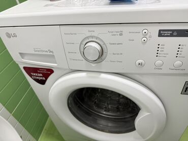 сстиральная машина: Кир жуучу машина LG, Автомат, 5 кг чейин