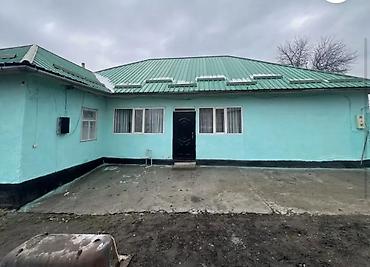 финка кредит: Продаётся одноэтажный дом с двускатной крышей из металлочерепицы и — 1