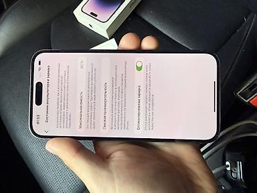 iphone 15 pro 1tb: 14про макс 256гб 80% Айфон в идеальном состоянии, покупали масло с тех — 5