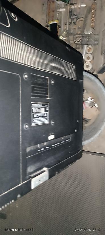 поменять экран на телевизоре: ЖК‑телевизор Akai LEA-22A05P - Диагональ: 22 дюйма (55 см) - — 2