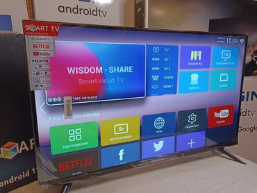 samsung led 42 smart tv: У НАС САМЫЙ НИЗКИЙ ЦЕНЫ!!! Samsung 32 Дюм диагональ 82 см Smart