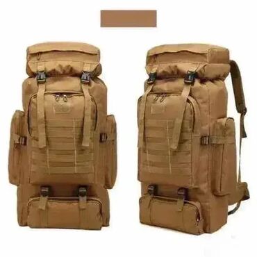 lidl rende za povrce: Takticki Ranac Army Ranac Veliki 70L Takticki Ranac Army Ranac Veliki