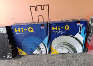 перфорация тормозных дисков: Предний тормозной диск Toyota 2008 г., Новый, Оригинал