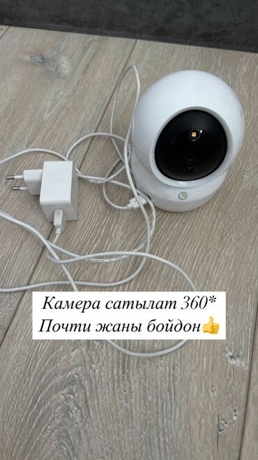 обувь женская 40: Камера сатылат 2 штук бар биросу 360* екинчиси бир кассага жакшы 👍