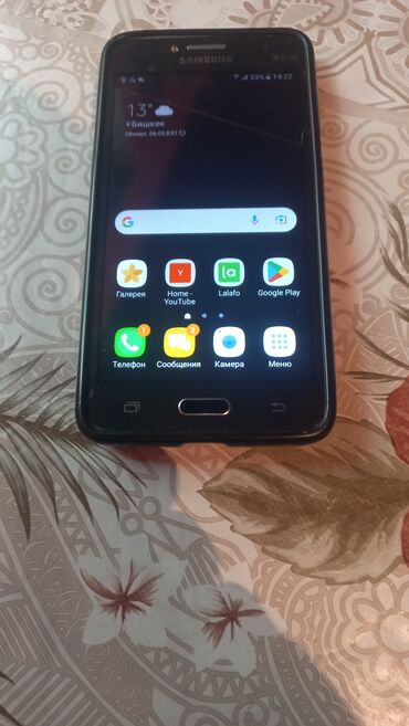 samsung galaxy grand prime цена бу: Samsung Galaxy J2 Prime, Б/у, 8 GB, цвет - Черный, 2 SIM