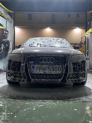 Audi: Γιώργος — 5