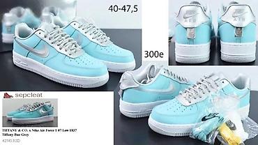 Patike: CONCEPT PATIKE, MEGA HIT 2025-26 | Novo! ! ! Hit! ! ! Hit! ! ! Hit! — 17