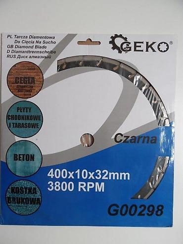 Rezne i brusne ploče: GEKO dijamantska rezna ploča – segmentisana, za suvo i mokro sečenje — 4