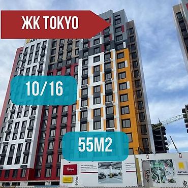 2 rooms: 1 комната, 55 м², Элитка, 10 этаж, ПСО (под самоотделку) — 1