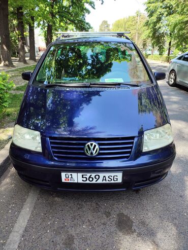 акпп на шаран: Volkswagen Sharan: 2002 г., 1.8 л, Автомат, Бензин, Вэн/Минивэн