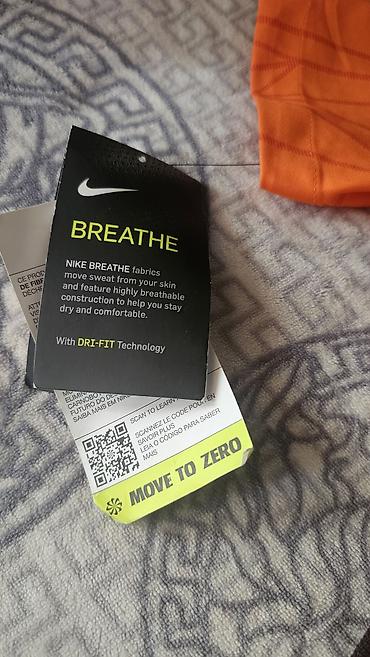 национальные футболки: Футболка, Nike, Полиэстер, XS — 6