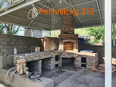 Очок: Мойка, Мангалы, Очок Бесплатная консультация, Бесплатный замер, Доставка Больше 6 лет опыта — 5