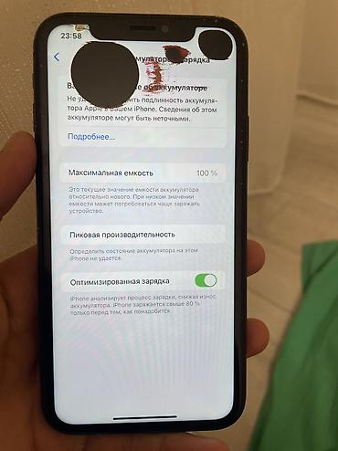 karcher бу: IPhone Xr, Б/у, 128 ГБ, Черный, Чехол — 2