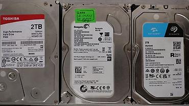 hdd update cable: Накопитель для ПК, Б/у, HDD, 512 ГБ, 3.5", Для ПК — 1