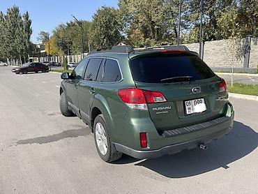 Subaru Outback: 2010 г., 2.5 л, Автомат, Бензин, Универсал