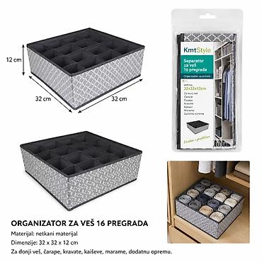 KMT Pregrada sa 16 pregrada bez poklopca 3280019 Opis: - Organizator