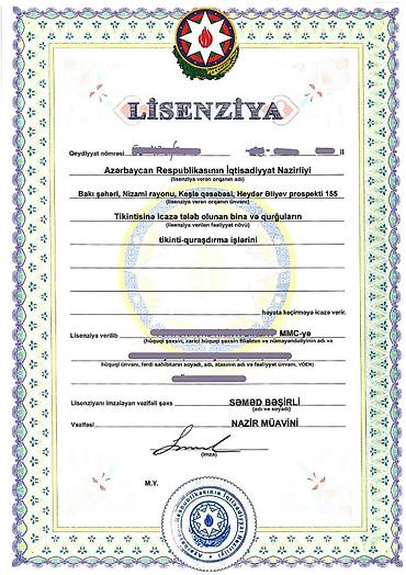Готовый бизнес: Tikinti şirkəti Lisenziyalı satılır. Full paket xidmətlərin adları — 2