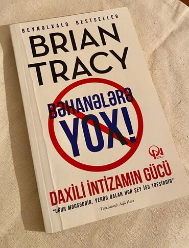 nizami metrosu kirayə evlər: •Brian Tracy - Bəhanələrə yox! Ödənişsiz çatdırılma yalnız metro