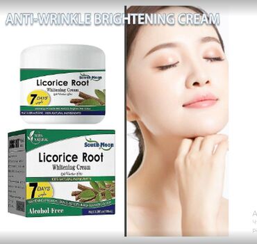 Уход за телом: США Крем антивозрастной отбеливающий увлажняющий питающий листаем фото — 13