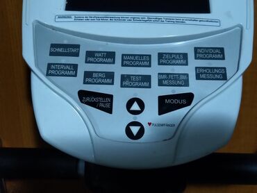 Sobni bicikli: Sobni bicikl Crane – magnetni ergometar powerS11 - Stabilan uspravni — 17