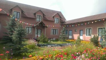 ���������������� ������ ���� ���������������� в Кыргызстан | Отели и хостелы: 500 м², Действующий