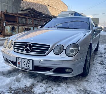 где купить комнатные растения: Mercedes-Benz CL-Class: 2003 г., 5 л, Автомат, Бензин, Купе