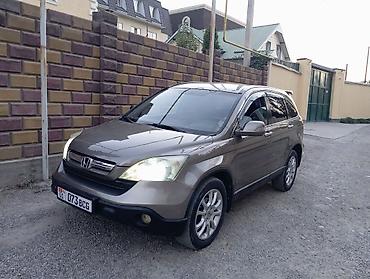 стартер honda: Honda CR-V: 2008 г., 2.4 л, Автомат, Бензин, Внедорожник — 3