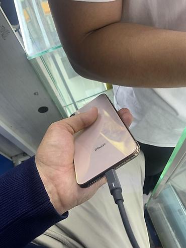 самсунг а51 64: IPhone Xs Max, Б/у, 64 ГБ, Золотой, 100 % — 4