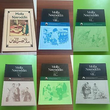 Художественная литература: Molla Nəsrəddin köhnə nəşr və yeni nəşr. Qiymət 1 ədədə aiddi. Yeni — 1